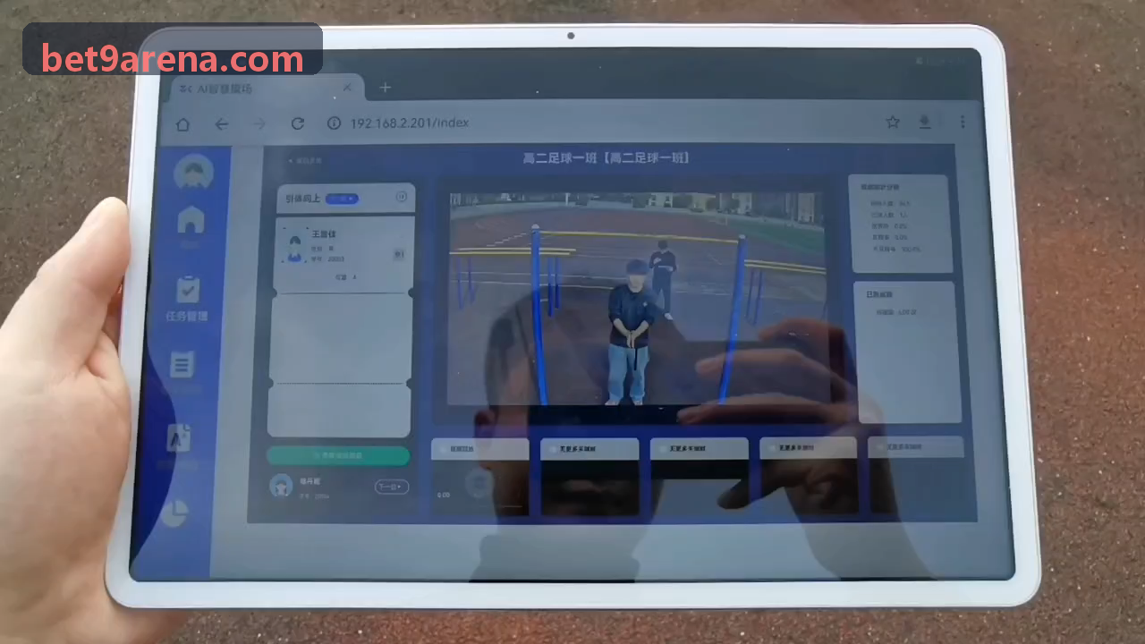 BET9电竞赛事直连系统架构图